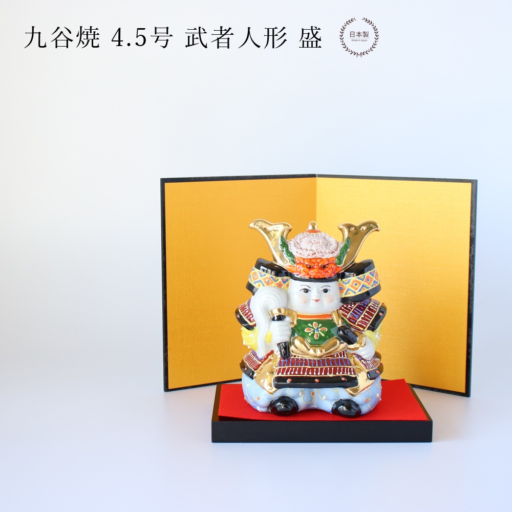 WSϢƵǰ17ޤǥݥѤ10OFF۶ë 4.5Կͷ 