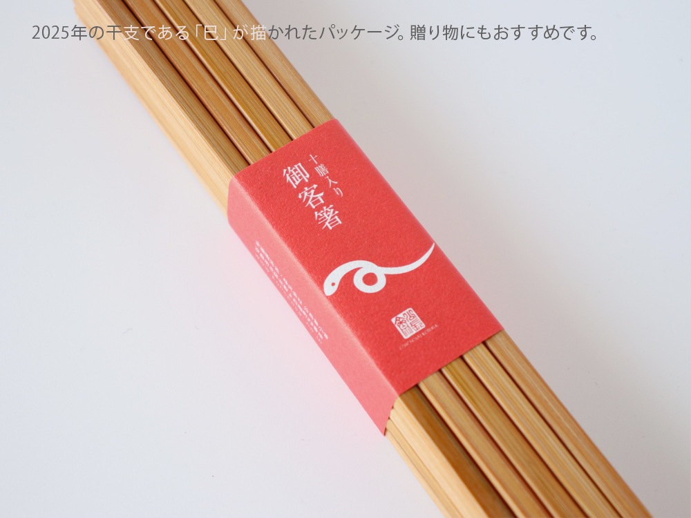 �Υͥ��ݥ�OK�ϸ�Ĺ㷾��� ���Ȥ �������� ̦