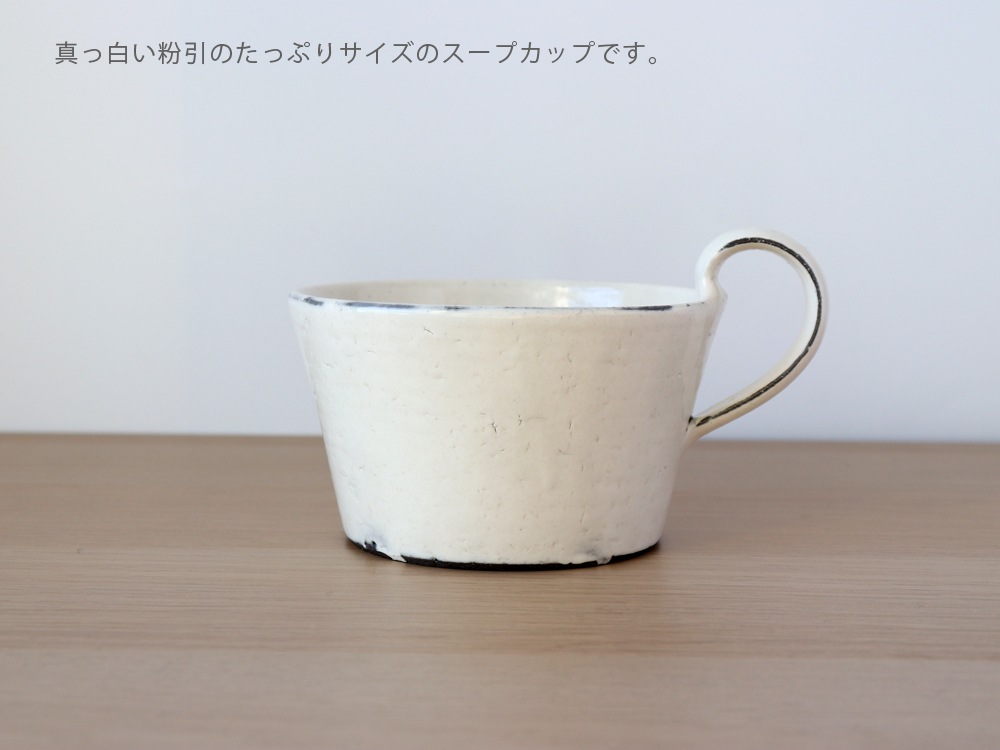 �ݽ���ƫ ���ʴ�� �����ץ��å�