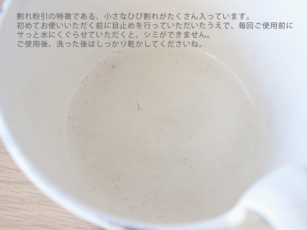 �ݽ���ƫ ���ʴ�� �����ץ��å�