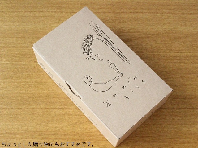 ��߷�������� �ƤΤᤰ�ߤ������� 1��20��