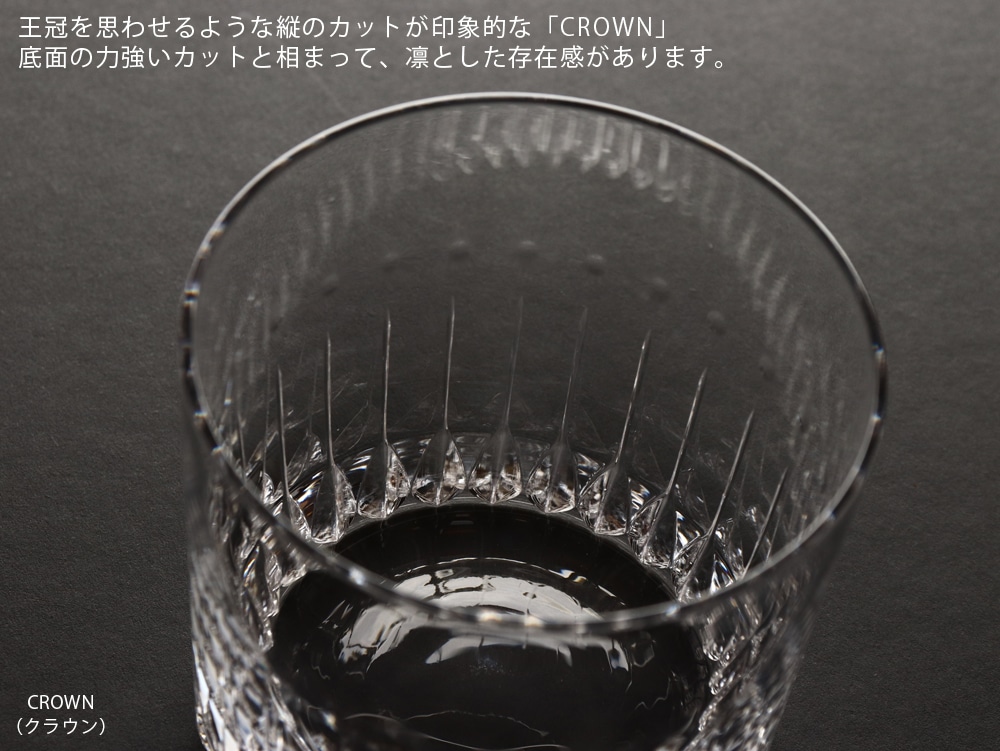 h collection (���������쥯�����) ��ե�����ɥ��å����饹 270ml ע������ ������