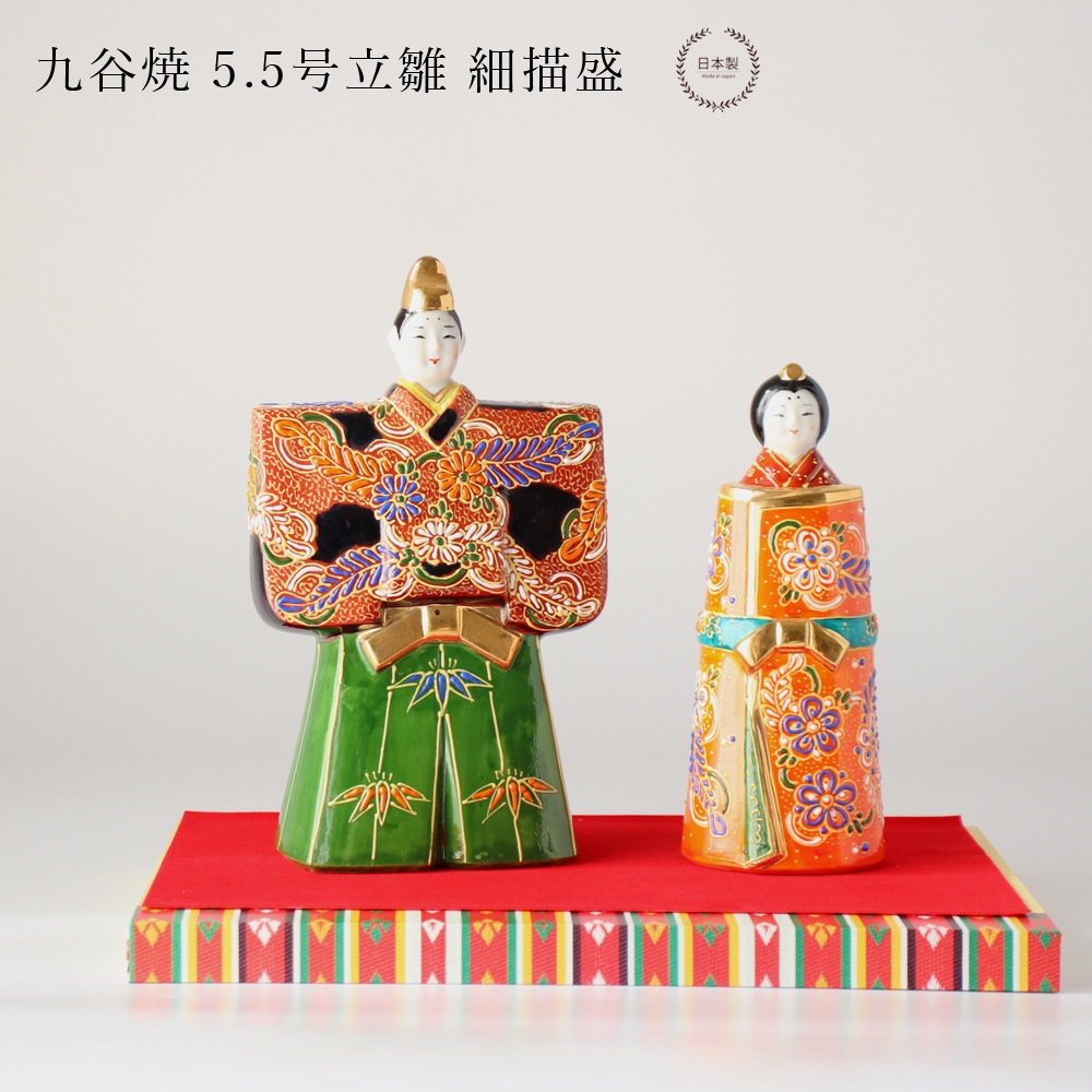 WSϢƵǰ17ޤǥݥѤ10OFF۶ë 5.5Ω 