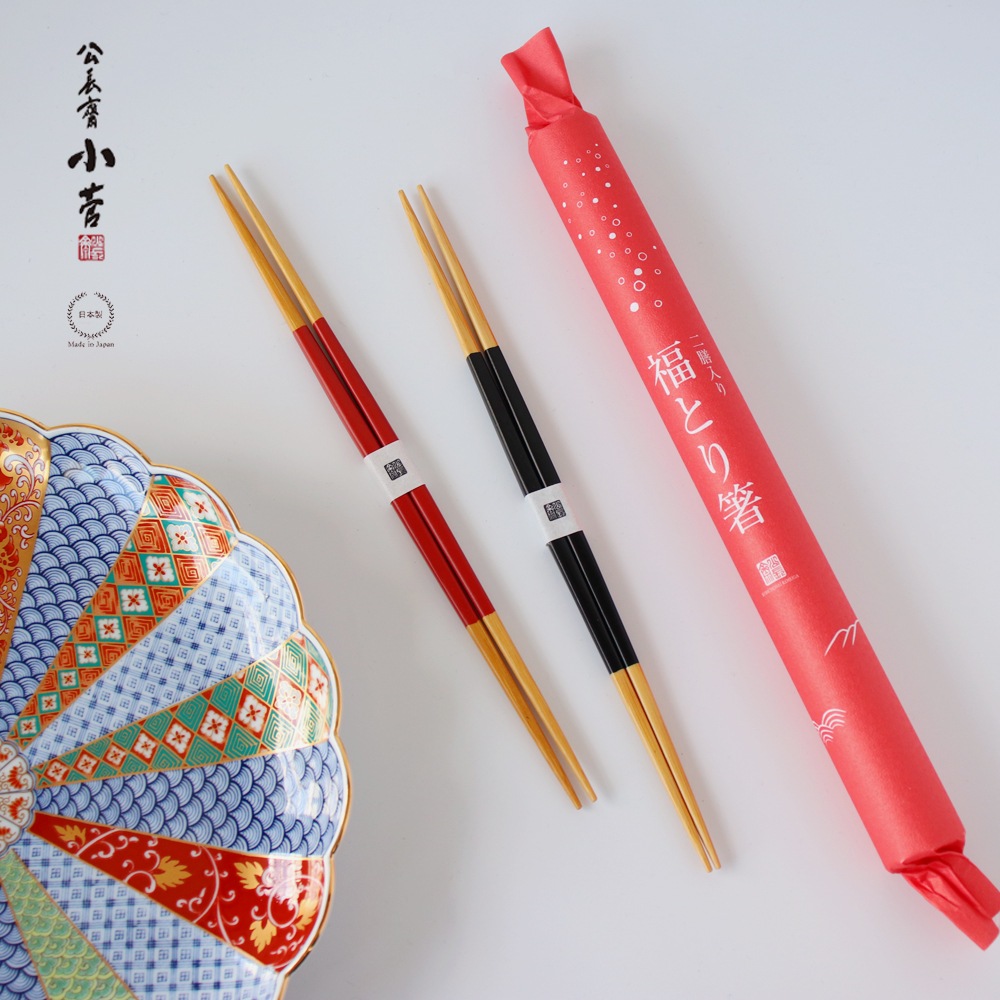 極上箸ニ膳　木箱付　39g 東Y7-0821① 極上箸ニ膳 木箱付 39g 東Y7-0821①
