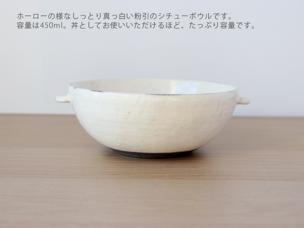 �ݽ���ƫ ���ʴ�� �����塼�ܥ���