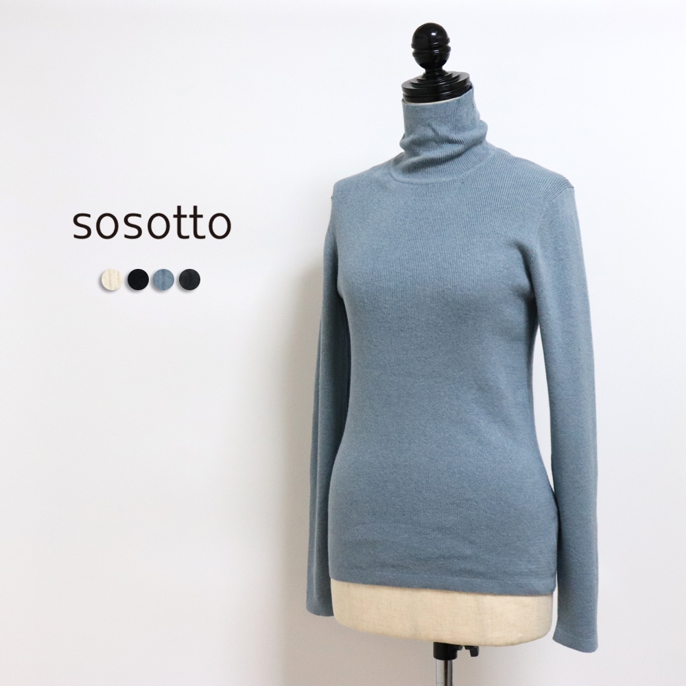 SOSOTTO�ʥ����åȡ˥����ߥ亮���åȥ� ̵�� ��֥����ȥ�