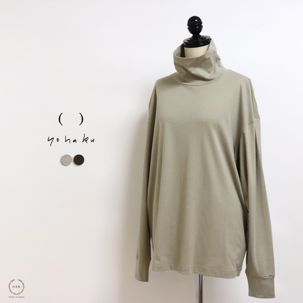 yohaku��;��ˡ�SUVIN GOLD ���ӥ󥴡���� �����ȥ�ͥå�ĹµT�����