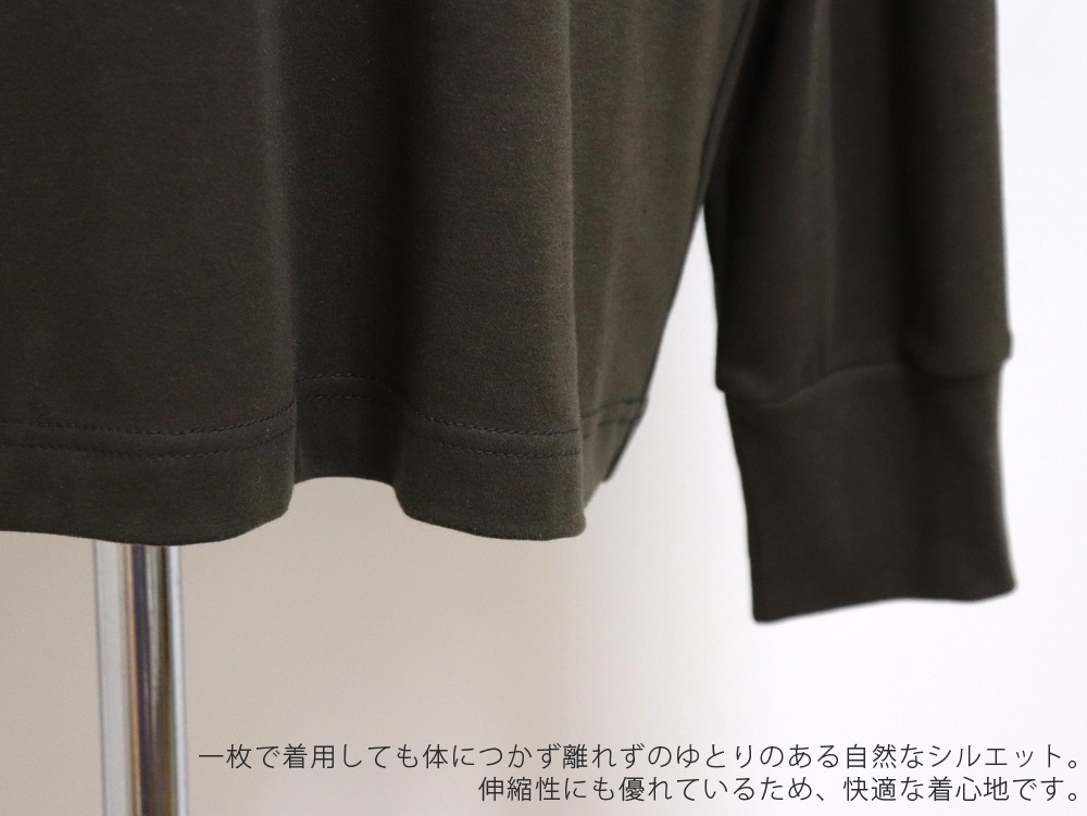 yohaku��;��ˡ�SUVIN GOLD ���ӥ󥴡���� �����ȥ�ͥå�ĹµT�����