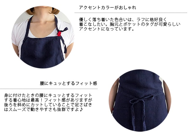 �Υͥ��ݥ�OK��Lino e Lina �꡼�Ρ������꡼�� �ե륨�ץ��� �ޥΥ󡦥Υ�������