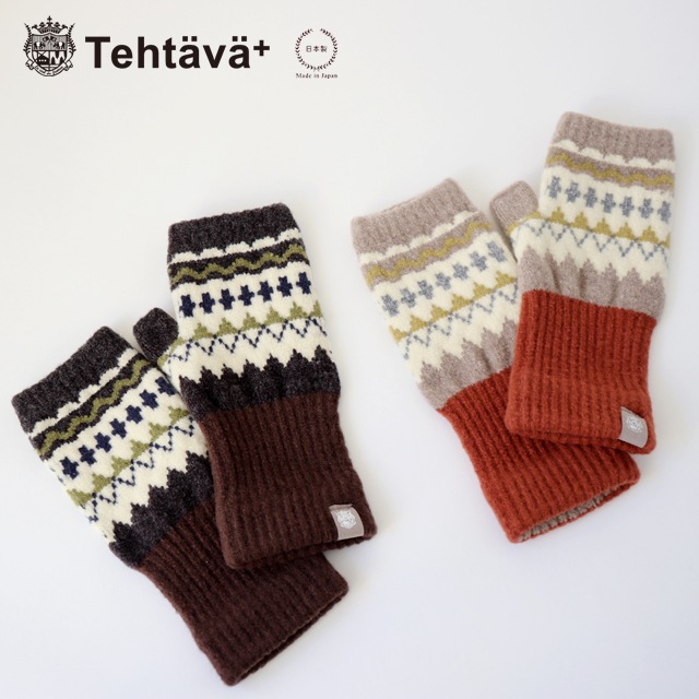 �Υͥ��ݥ�OK�� Tehtava ( �ƥ����� ) �ե��󥬡��쥹��������