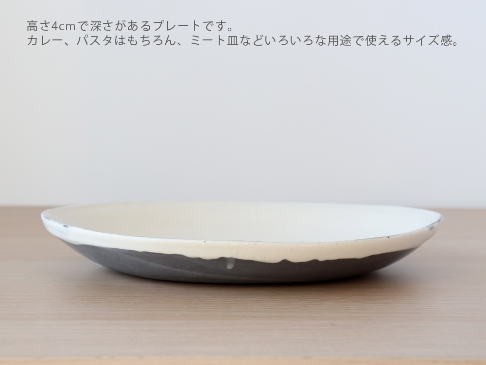 �ݽ���ƫ ���ʴ�� ���졼��