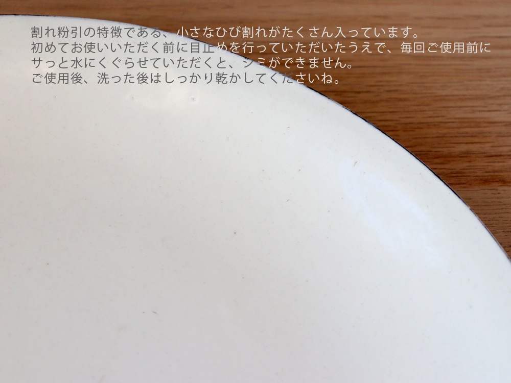 �ݽ���ƫ ���ʴ�� ���졼��