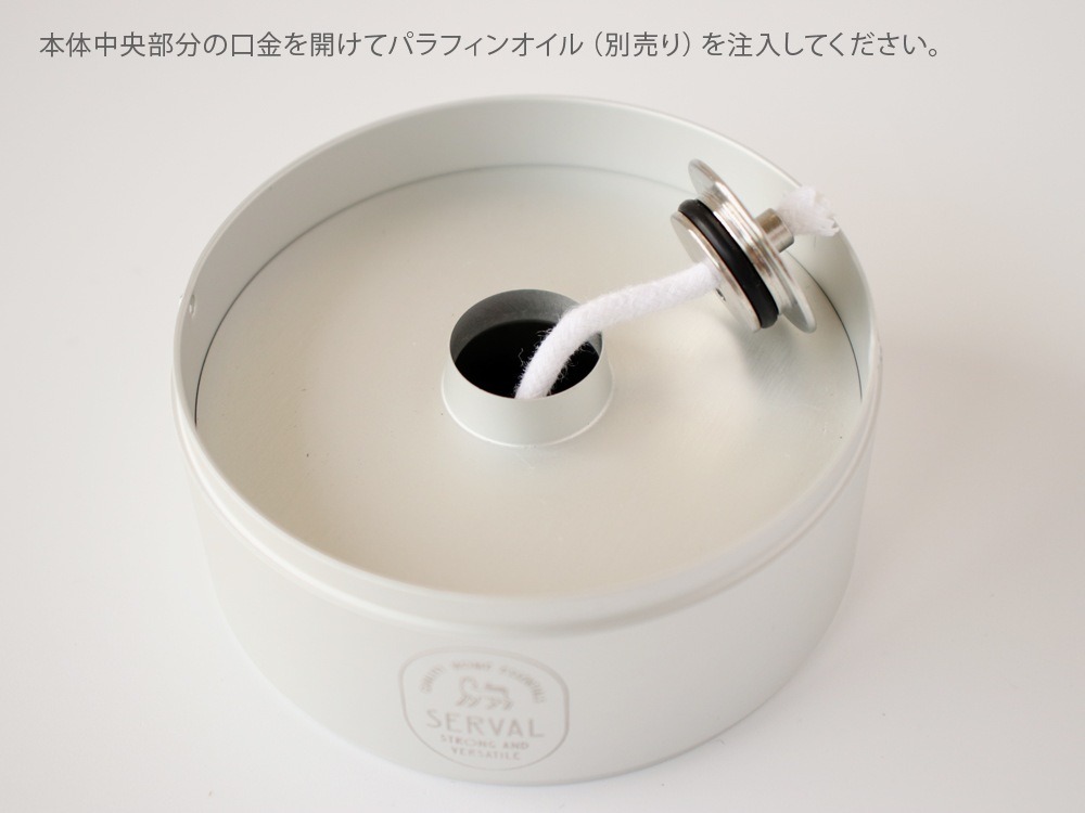 WSϢƵǰ17ޤǥݥѤ10OFFSERVAL FIRE CAPSULE (ե䡼ץ )