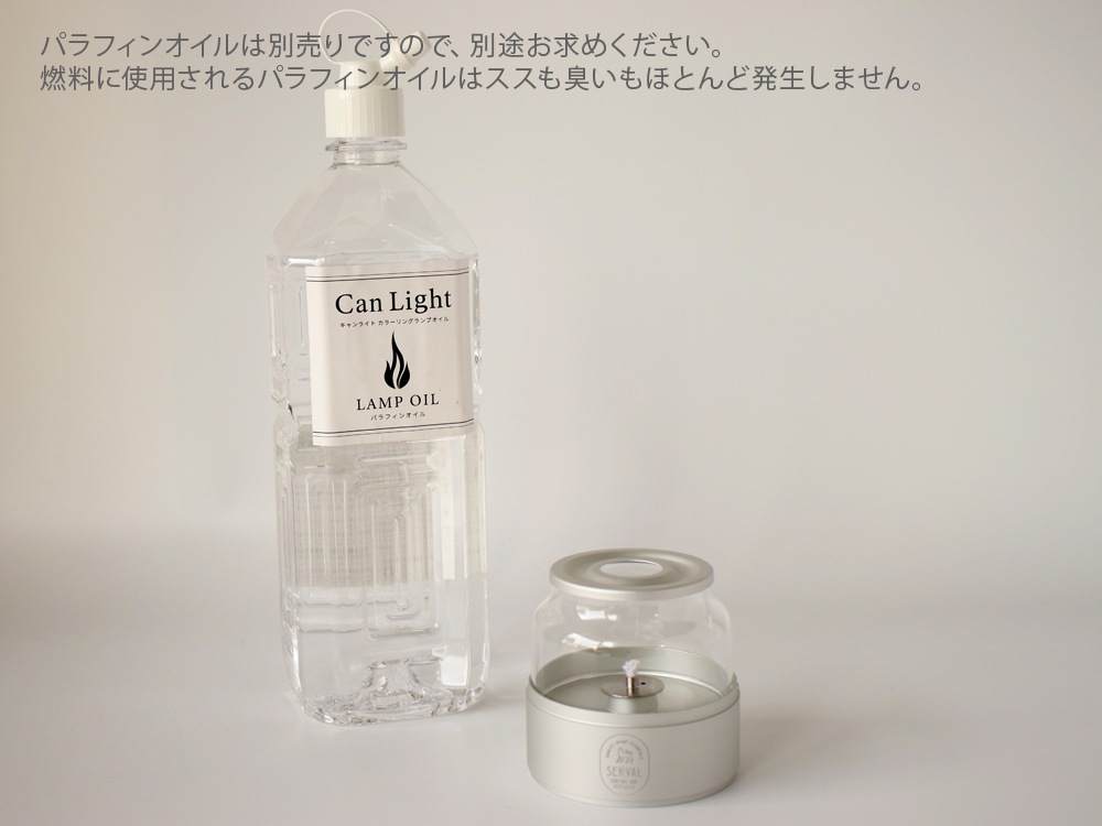 WSϢƵǰ17ޤǥݥѤ10OFFSERVAL FIRE CAPSULE (ե䡼ץ )