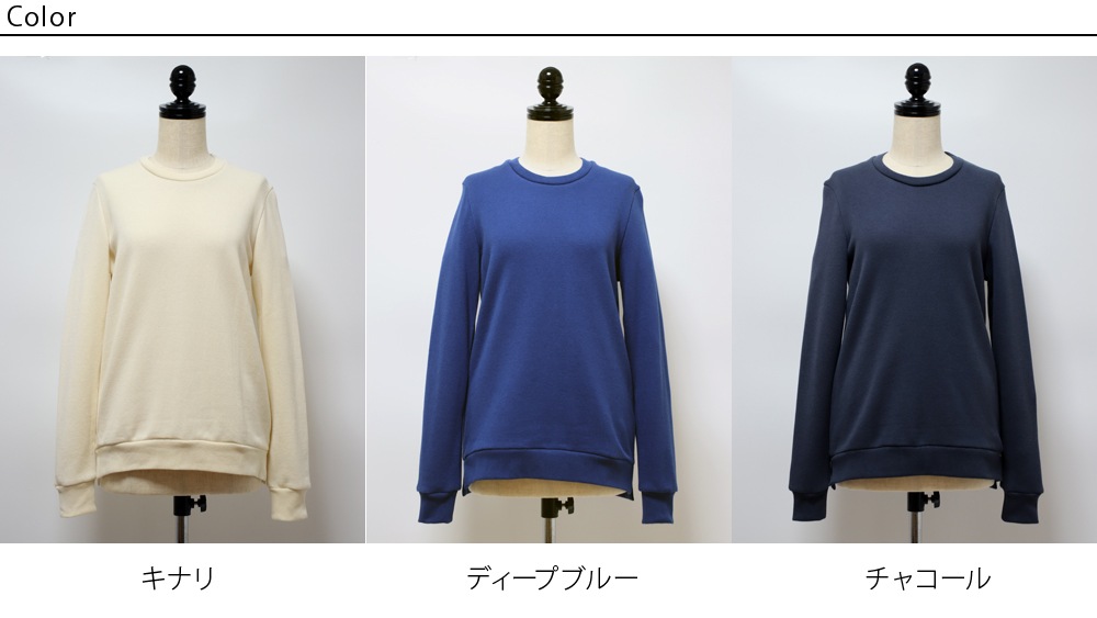 yohaku��;��˥��Υ�����΢�ӡ��ȥ졼�ʡ�
