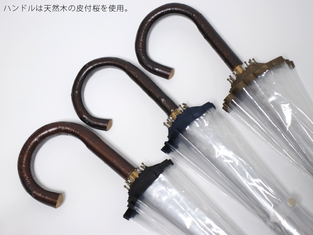 �ۥ磻�ȥ����� �ӥˡ��뻱 ���ơ���16��