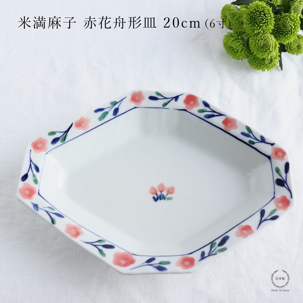 ������� �ֲֽ����� 20cm (6��)