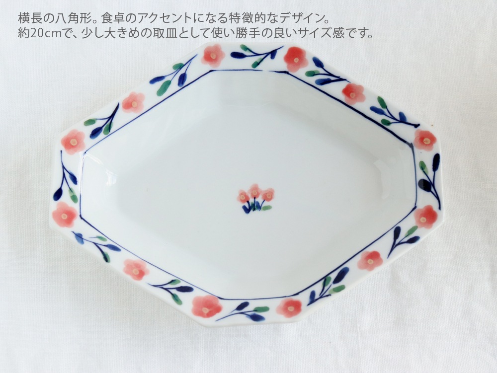 ������� �ֲֽ����� 20cm (6��)