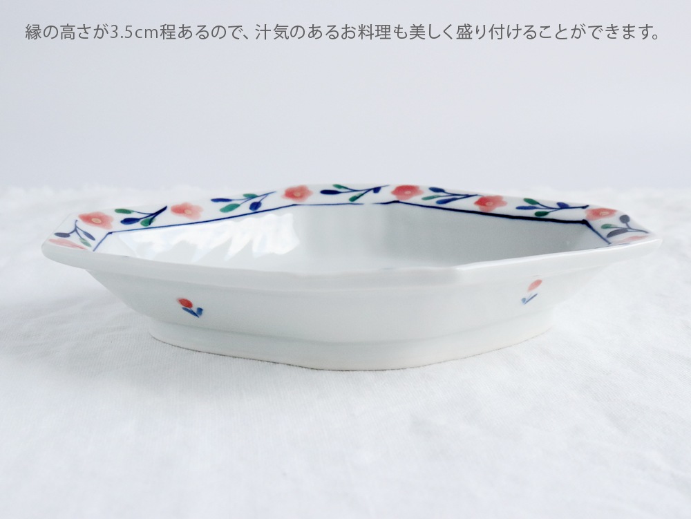 ������� �ֲֽ����� 20cm (6��)