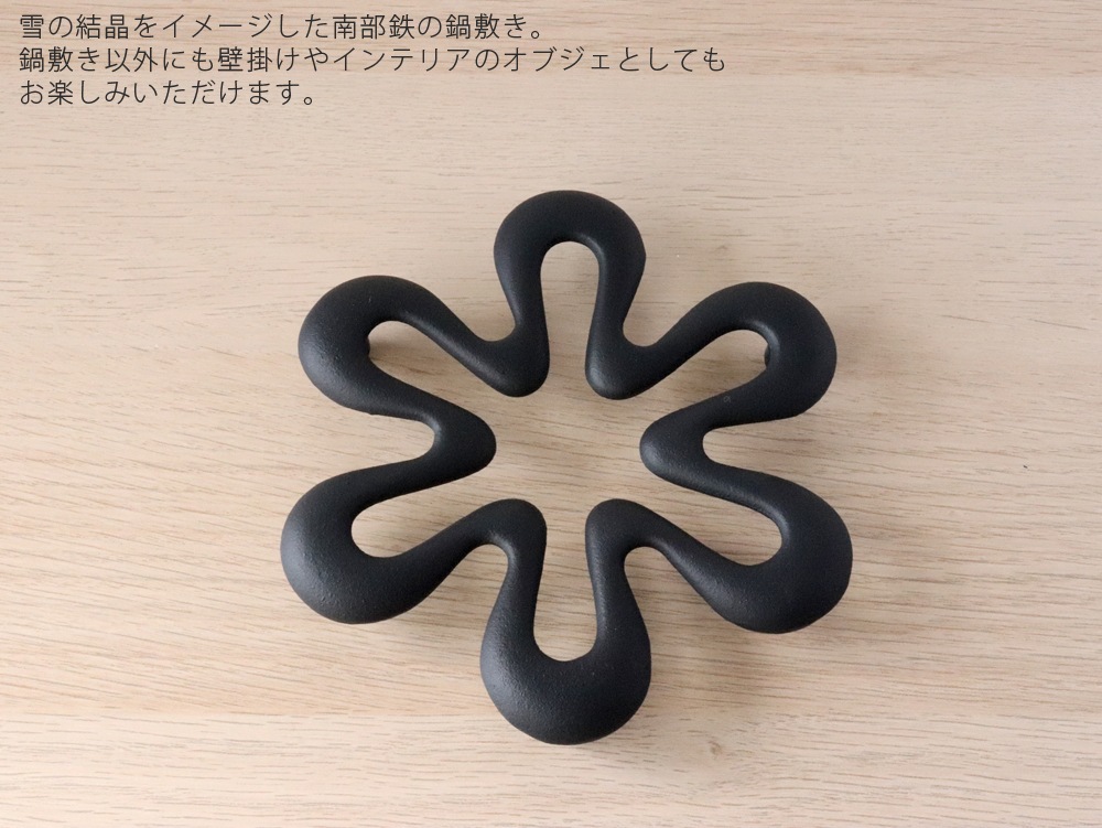 �Υͥ��ݥ�OK������Ŵ�� ����Ʋ�� ITCHU-DO �˥ȥ�٥å� ϻ�� RIKKA