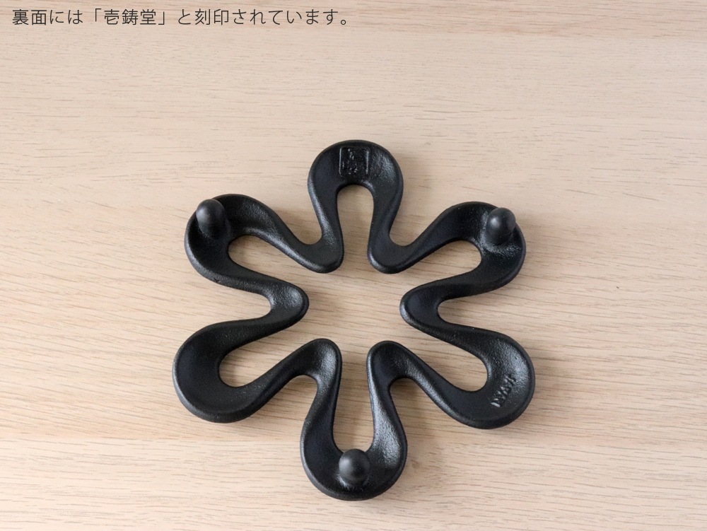 �Υͥ��ݥ�OK������Ŵ�� ����Ʋ�� ITCHU-DO �˥ȥ�٥å� ϻ�� RIKKA