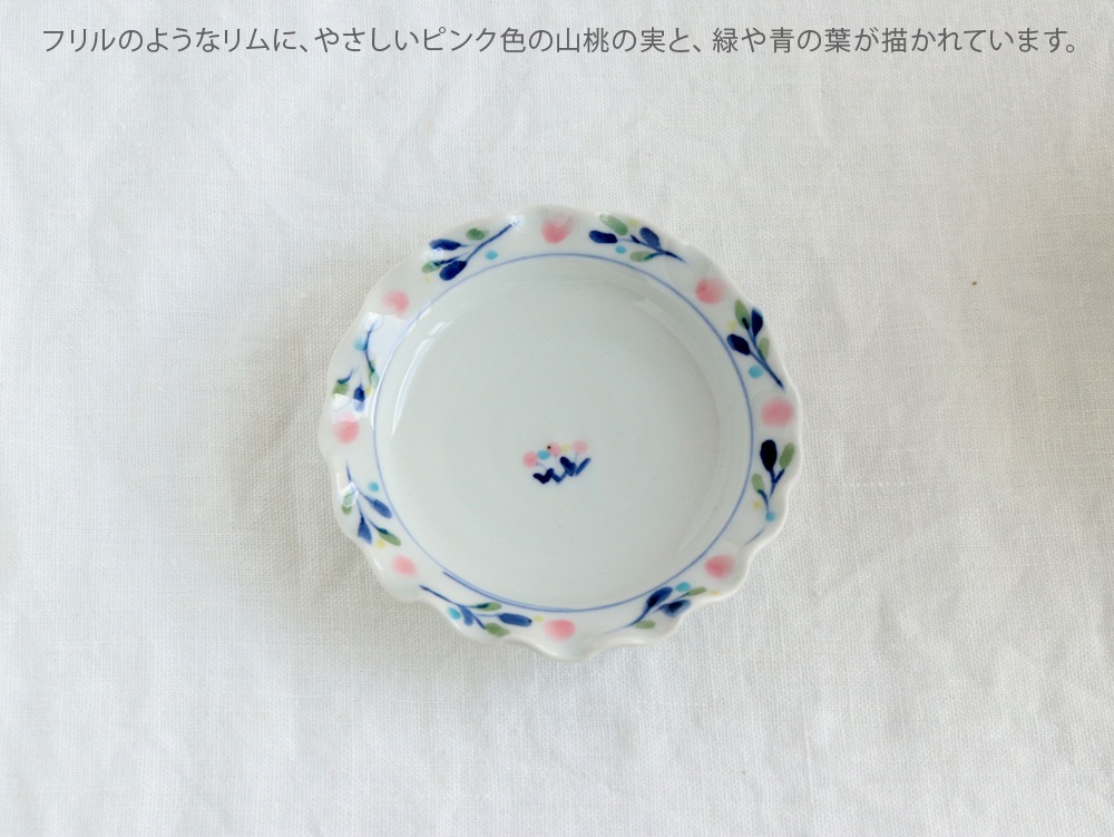 ������� �����ե�뻮 11cm ( 3.6�� )