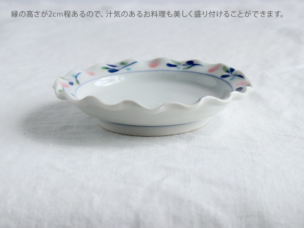 ������� �����ե�뻮 11cm ( 3.6�� )