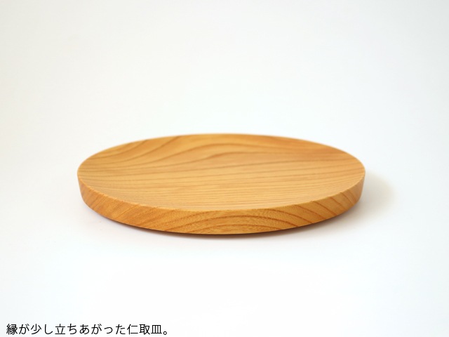 WSϢƵǰ17ޤǥݥѤ10OFFSONOBEʥΥ١ μ軮 䥭 6