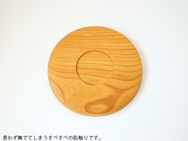 WSϢƵǰ17ޤǥݥѤ10OFFSONOBEʥΥ١ μ軮 䥭 6