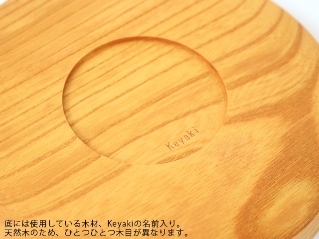 WSϢƵǰ17ޤǥݥѤ10OFFSONOBEʥΥ١ μ軮 䥭 6