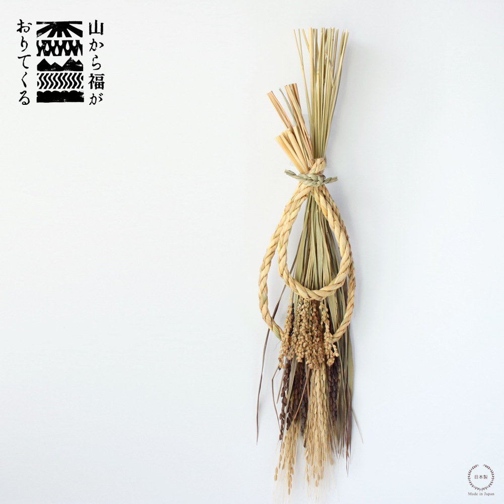 ������ʡ������Ƥ��� ������� ������滰�ʡʤۤ����夤�ʤۤ�������