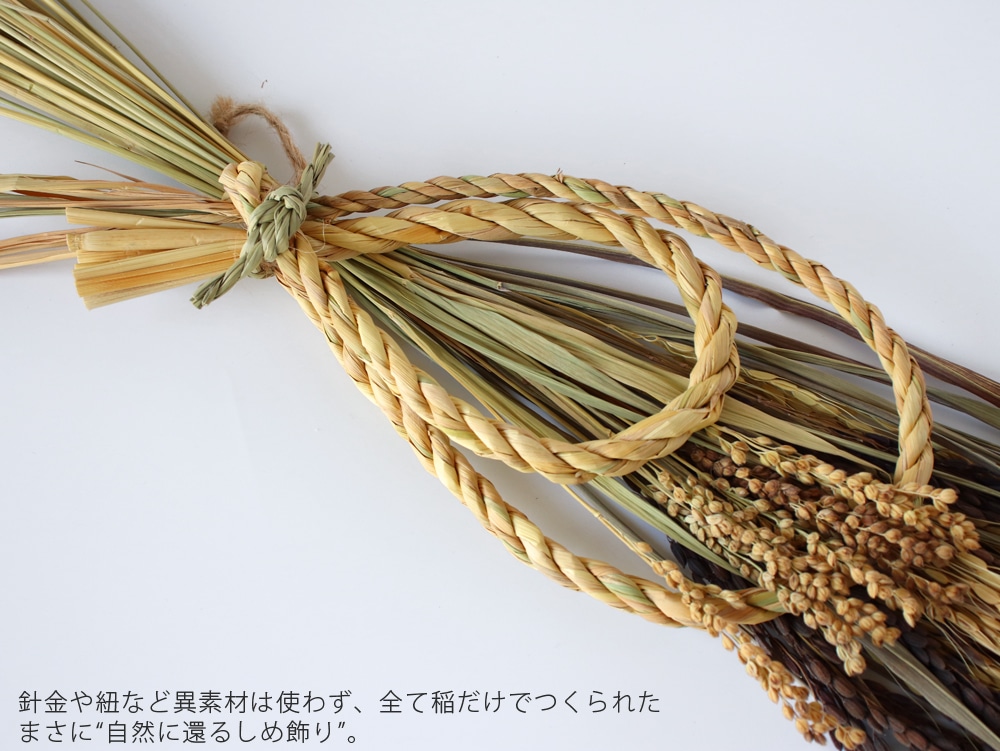 ������ʡ������Ƥ��� ������� ������滰�ʡʤۤ����夤�ʤۤ�������