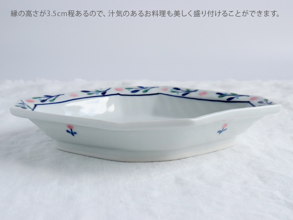 ������� ���������� 20cm  ( 6�� )