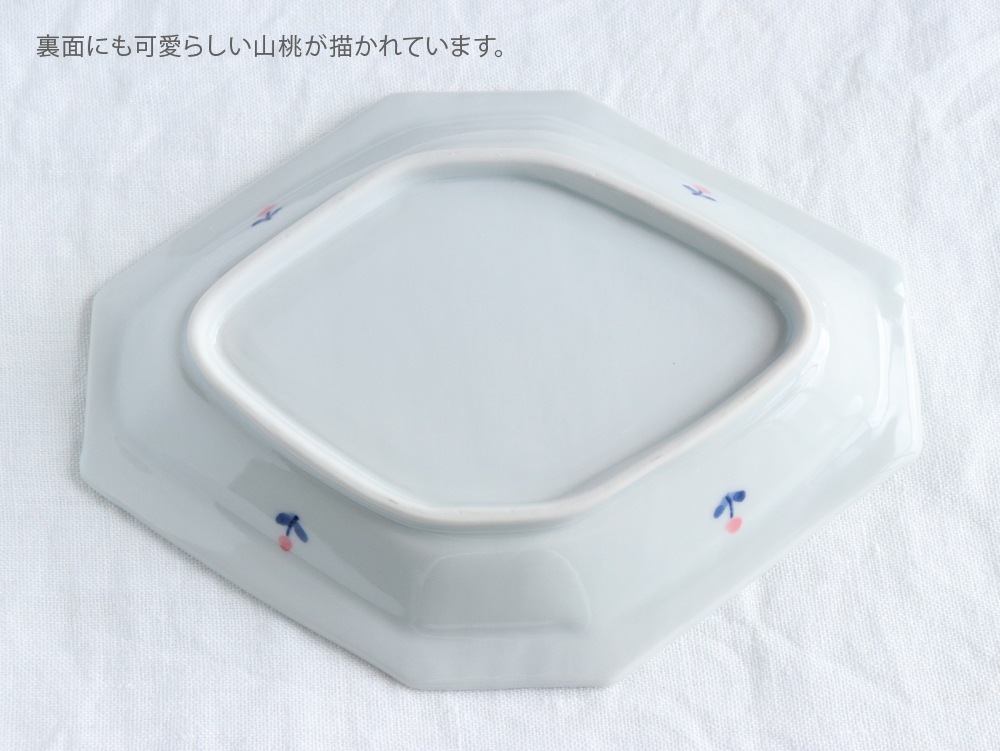 ������� ���������� 20cm  ( 6�� )