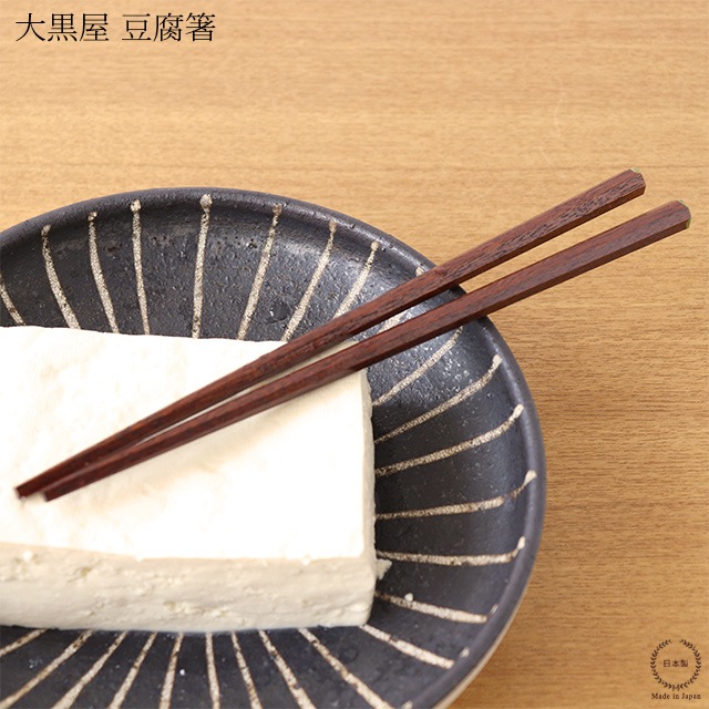 �������������Ȥ��Ʀ��Ȥ����Ŵ�ڡ�