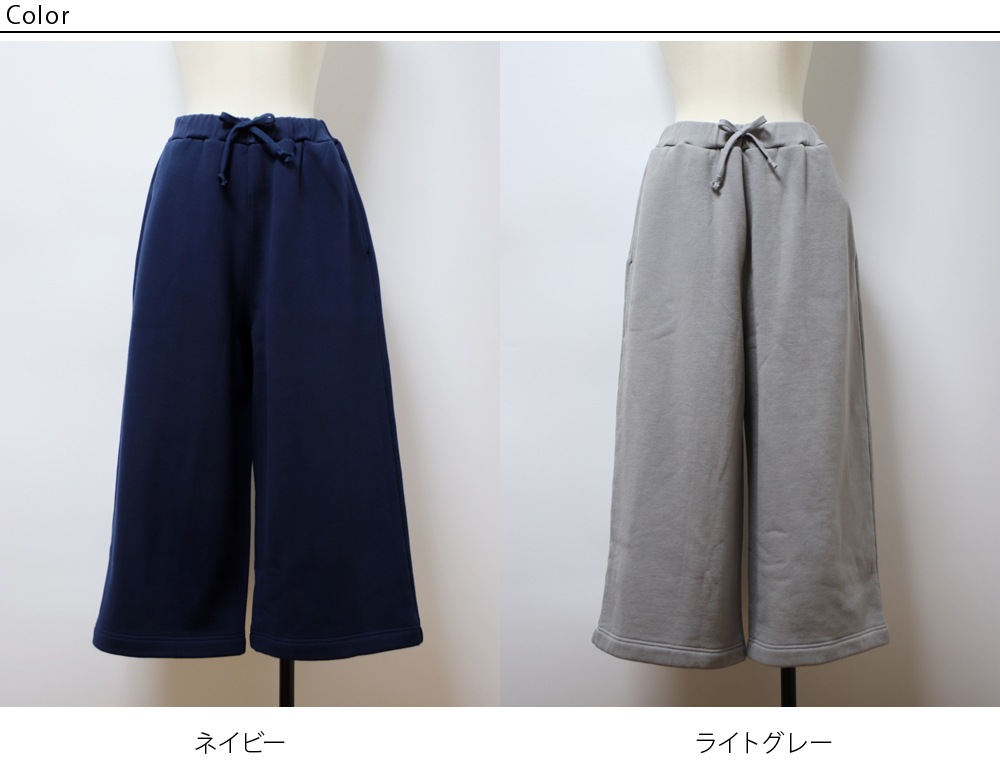 yohaku�� ;�� �� ΢���ӥ磻�ɥѥ��