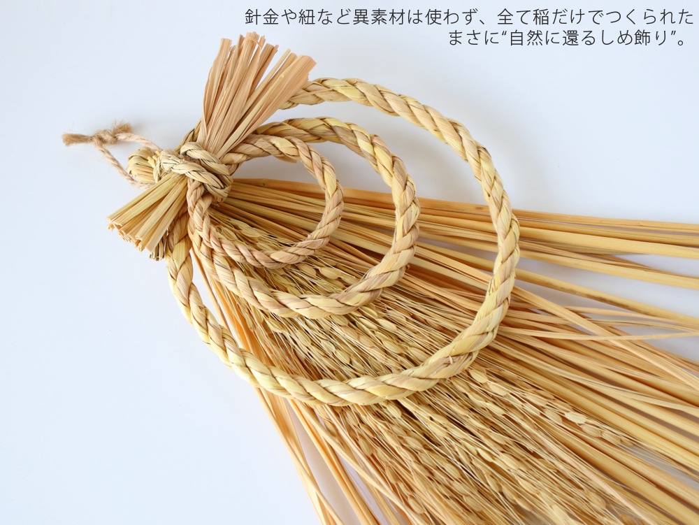 ������ʡ������Ƥ��� ������� �����ػ�Ϣ�ʤ����Ҥ��蘆����� ��