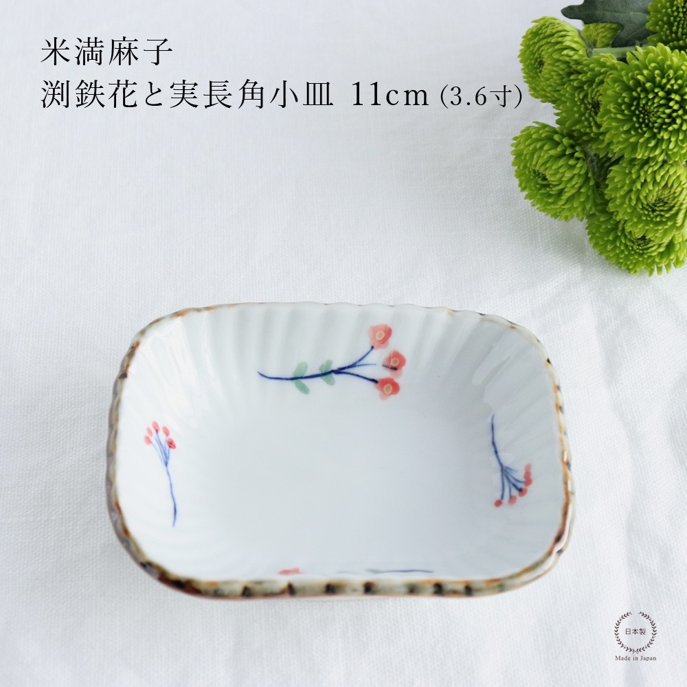 ������� ޼Ŵ�֤ȼ�Ĺ�Ѿ��� 11cm ( 4�� )