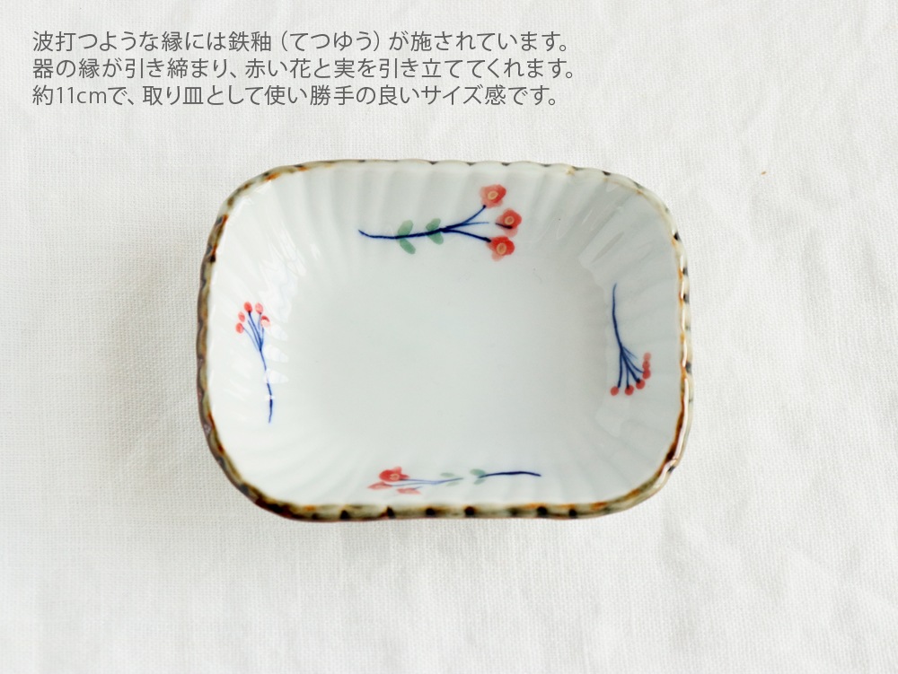 ������� ޼Ŵ�֤ȼ�Ĺ�Ѿ��� 11cm ( 4�� )