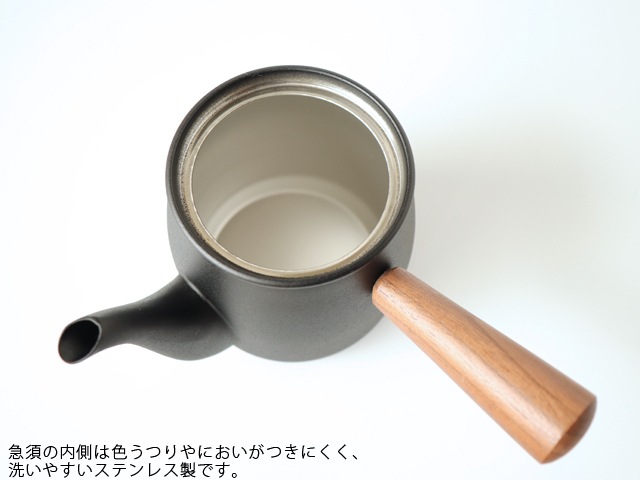 �ܺ������ ( Miyaco ) �㤭 �޿�( �� )   380ml ( ����� �� �������� �� ����С�   )