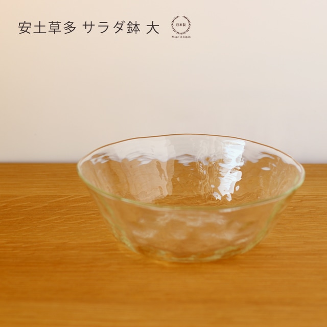 雑貨のお店セレクト・ペンギン-長く使える「いいもの」を！