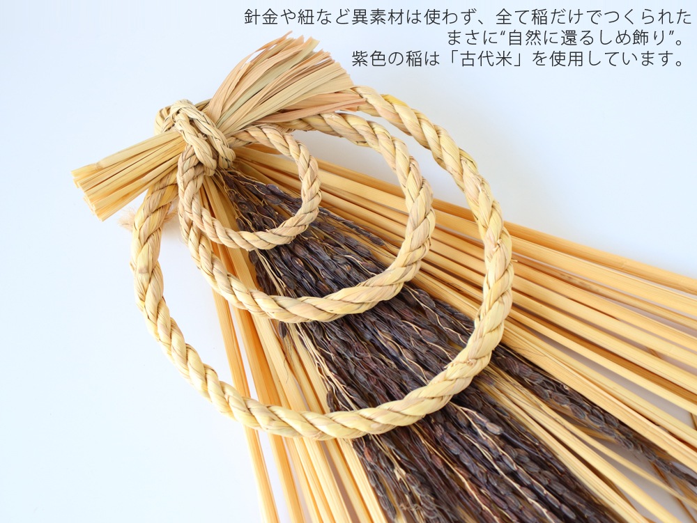 ������ʡ������Ƥ��� ������� �����ػ�Ϣ�ʤ����Ҥ��蘆����� ��