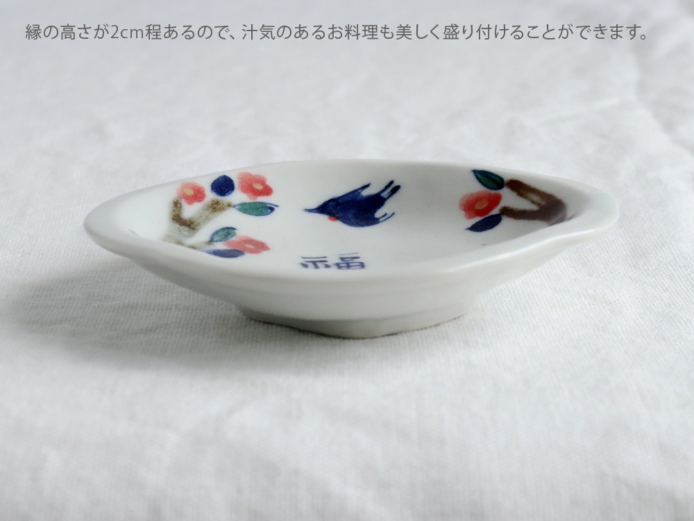 ������� �ڱ����� ʡ 11cm ( 3.6�� )