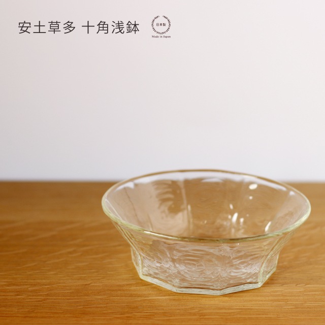 鉄瓶、浅鉢 楽天市場】KZ2384 GIN盛鉢 【Kaze-ya style・北市漆器店 】 (代引不可