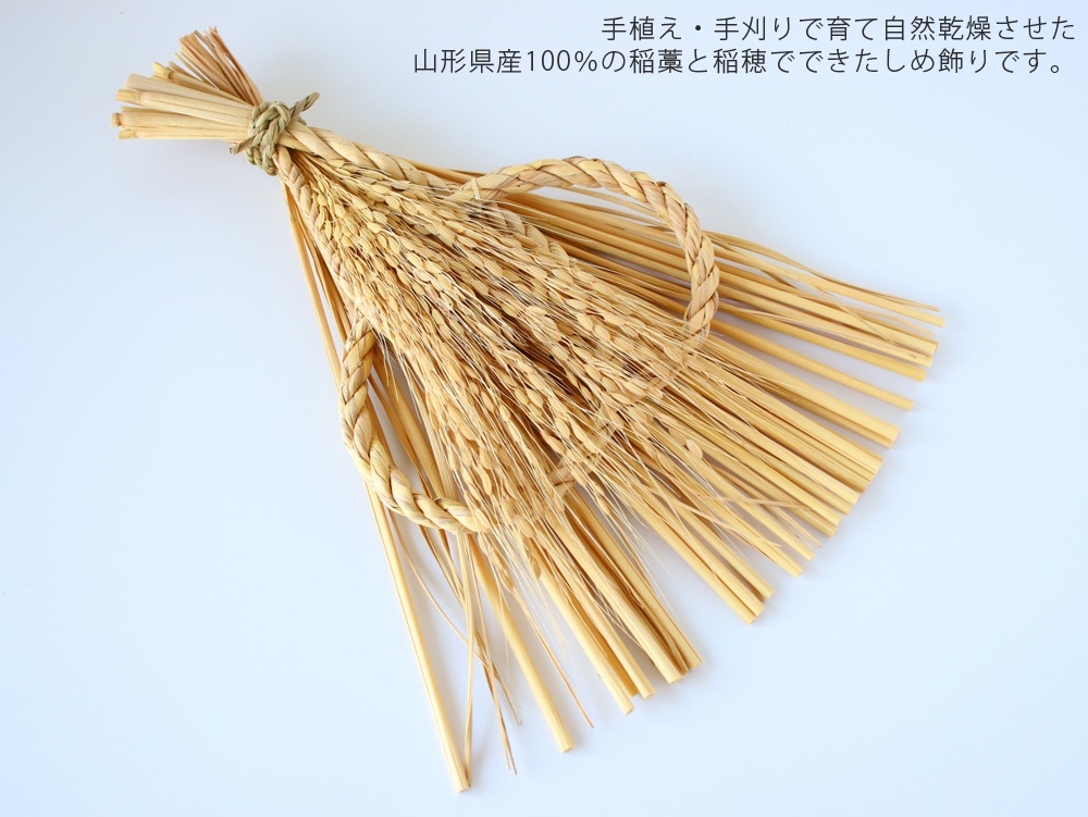 ������ʡ������Ƥ��� ������� �����в��˱ɡʤ����Ҥ�����Ĥ��Ϥ󤨤���