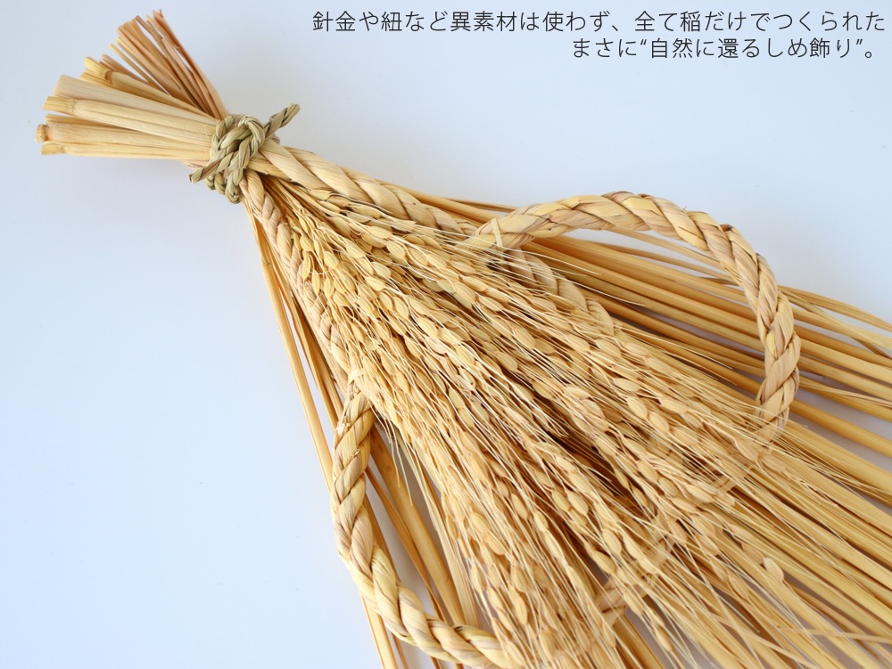 ������ʡ������Ƥ��� ������� �����в��˱ɡʤ����Ҥ�����Ĥ��Ϥ󤨤���