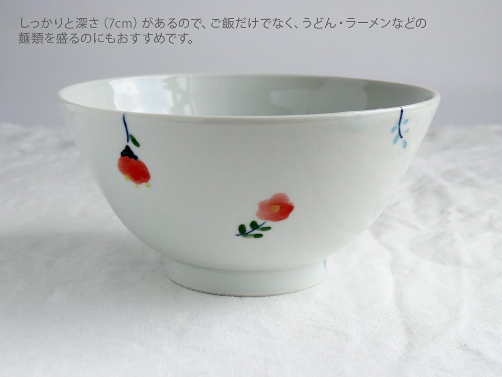 ������� ����Чȭ 17cm��5.5����