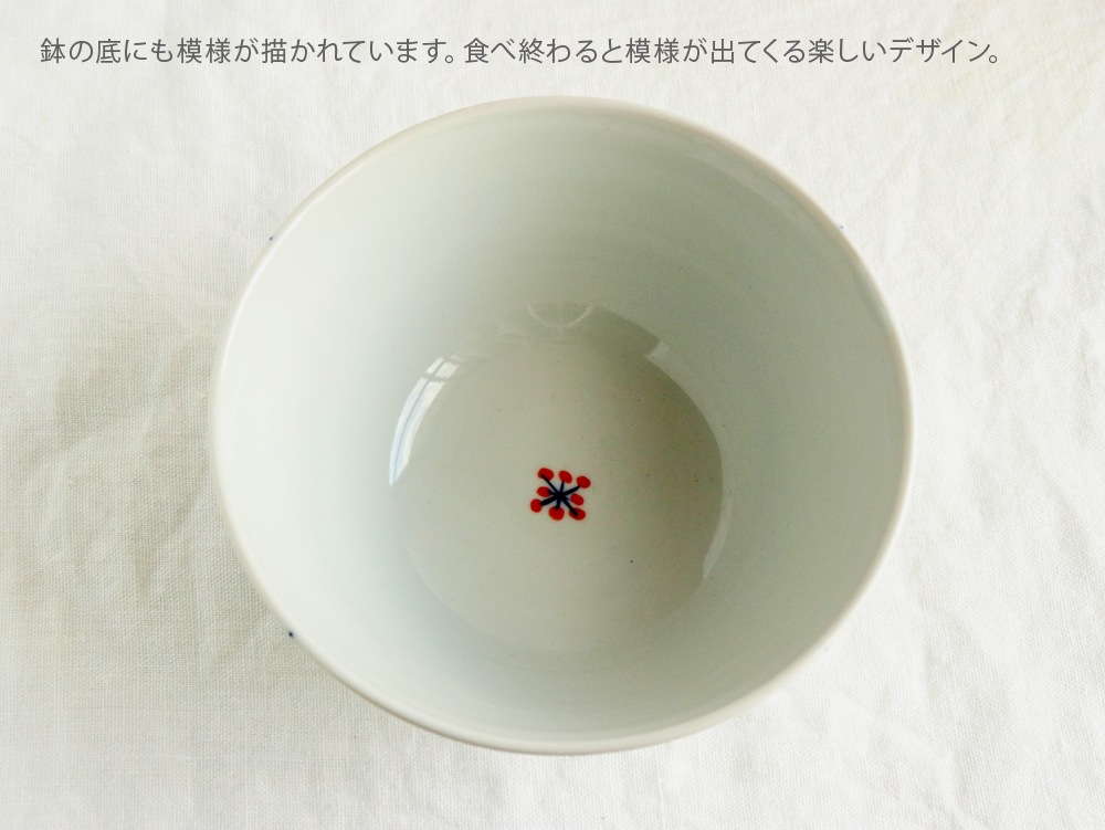 ������� ����Чȭ 17cm��5.5����