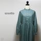 SOSOTTO�ʥ����åȡ�LIBERTY ���ʥ����� ������ɥ��顼 ���㥶�����ԡ��� Equinox