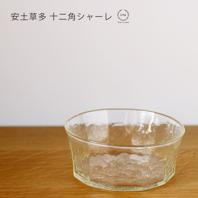 ������¿ ����ѥ��㡼��